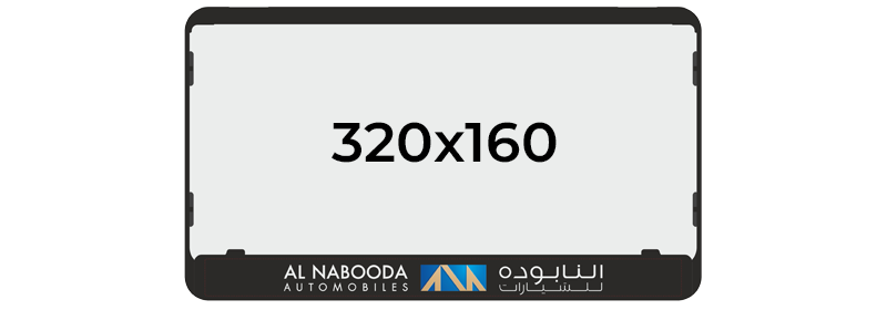 320 × 160 — Al Nabooda Automobiles branding