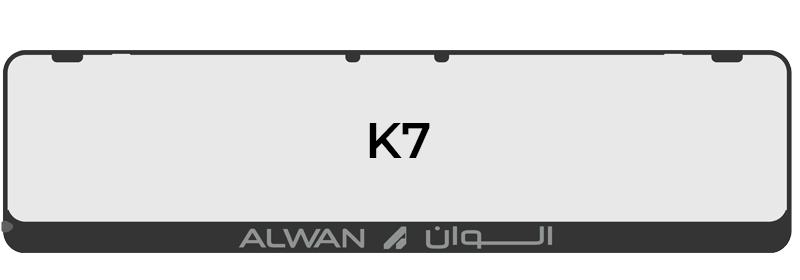 Alwan — K7