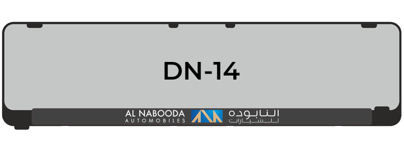 Al Nabooda Automobiles — DN-14
